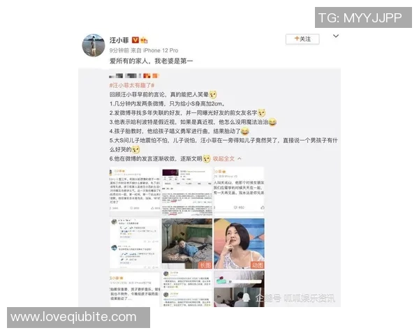 离婚风波中的国外足球明星们揭示了爱情与事业的艰难平衡