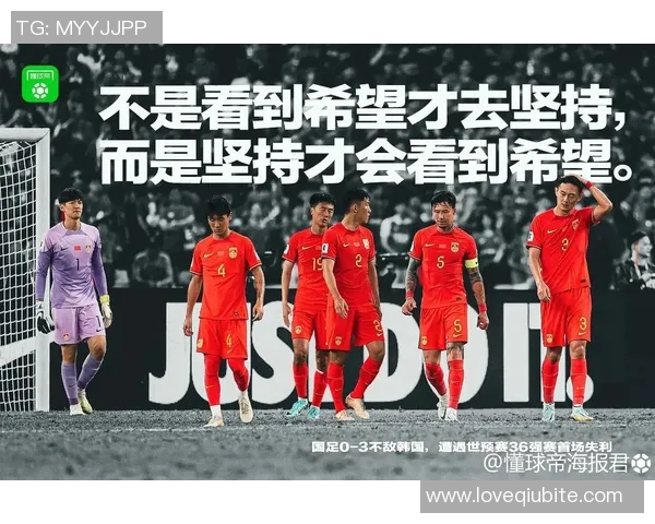 足球明星的奋斗历程与成功背后的励志故事全解析